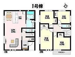 ファーストタウン　小牧市第4中央　全2棟