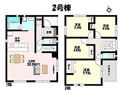 ファーストタウン　小牧市第4中央　全2棟