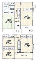 春日井市不二ガ丘3丁目 中古戸建