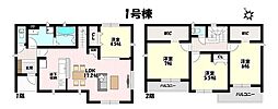 リーブルガーデン　小牧市小木ニ丁目　全2棟