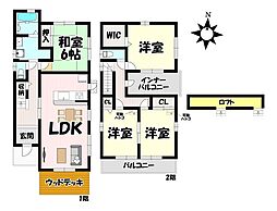 春日井市宮町1丁目　中古戸建