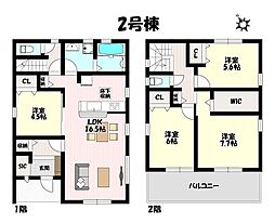 リーブルガーデン　小牧市小木ニ丁目　全2棟