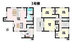 ファーストタウン　春日井市第2林島町　全4棟