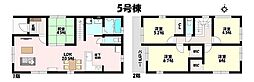 ケイアイプランニング　小牧市東田中2期　全9棟