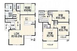 春日井市白山町5丁目　中古戸建