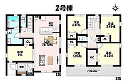 リーブルガーデン　春日井市上条町七丁目　全2棟