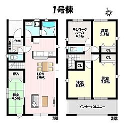 クレイドルガーデン　春日井市花長町第2　全4棟