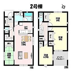 クレイドルガーデン　春日井市花長町第2　全4棟