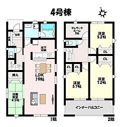 クレイドルガーデン　春日井市花長町第2　全4棟