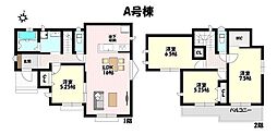 ハートルフタウン　春日井市大手田酉町3丁目　全2棟
