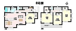 ハートルフタウン　春日井市大手田酉町3丁目　全2棟