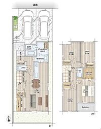 AVANTIA　春日井市高山町7期　全6棟