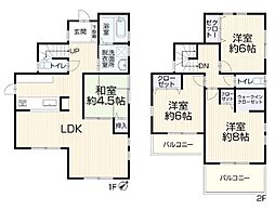 小牧市小松寺2丁目　中古戸建