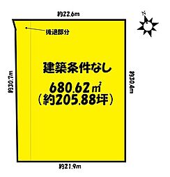 春日井市牛山町字皿屋敷　売土地