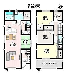 クレイドルガーデン　小牧市外堀第6　全2棟