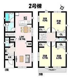 クレイドルガーデン　小牧市外堀第6　全2棟