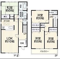 守山区元郷2丁目　中古戸建