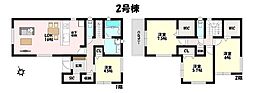 ファーストタウン　小牧市第1安田町　全3棟