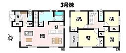 ファーストタウン　小牧市第1安田町　全3棟
