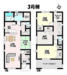 クレイドルガーデン　小牧市外堀第5　全4棟