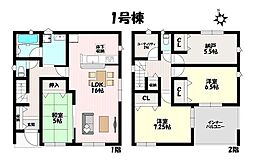 クレイドルガーデン　小牧市外堀第5　全4棟