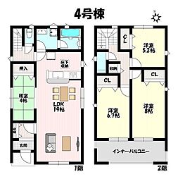 クレイドルガーデン　小牧市外堀第5　全4棟