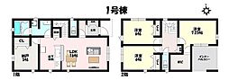 クレイドルガーデン　春日井市中央台第4　全2棟