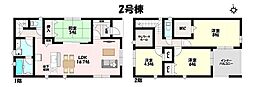 クレイドルガーデン　春日井市中央台第4　全2棟