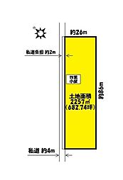 春日井市桃山町3丁目 売土地