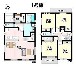 ファーストタウン　小牧市第5東　全2棟
