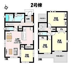 ファーストタウン　小牧市第5東　全2棟