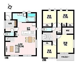 ファーストタウン　春日井市第1勝川町　全1棟