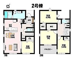 リーブルガーデン　小牧市池之内鳶ケ巣第二　全4棟
