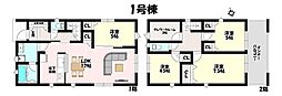 クレイドルガーデン　小牧市多気北町第1　全5棟