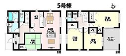 クレイドルガーデン　小牧市多気北町第1　全5棟