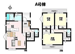 ハートフルタウン　春日井市柏井町6丁目　全2棟