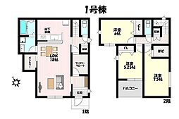 グラファーレ　春日井市穴橋町2期　全2棟