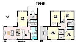 ケイアイテラシエ　春日井市中央1期　全1棟