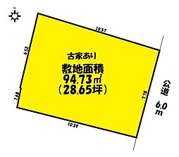 春日井市前並町3丁目　売土地