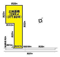 春日井市桃山町3丁目 売土地