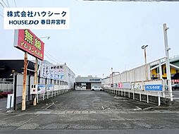 豊山町豊場八反　売土地