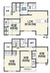 春日井市熊野町　中古戸建