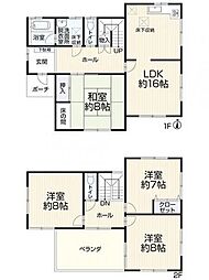 春日井市押沢台5丁目　中古戸建