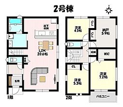 ファーストタウン　小牧市第6小牧　全2棟