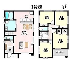 ファーストタウン　春日井市第9高森台　全2棟