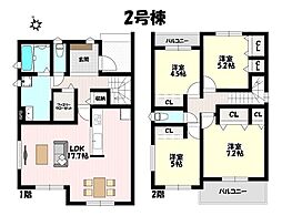 ファーストタウン　小牧市第1久保　全2棟