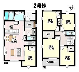 リーブルガーデン　春日井市高森台五丁目　全2棟