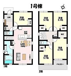 リーブルガーデン　春日井市高森台五丁目　全2棟