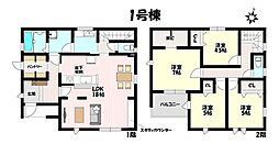 リーブルガーデン 春日井市高森台六丁目 全2棟
