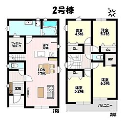リナージュ　春日井市藤山台5丁目第1期　全2棟